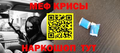 героин Тулун