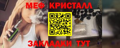 скорость Туймазы