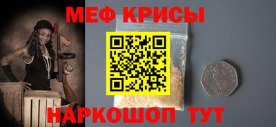 круглые Тула