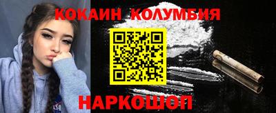 круглые Тула