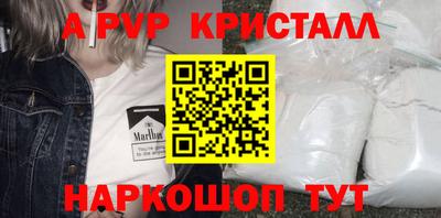 круглые Тула