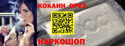 героин Тулун
