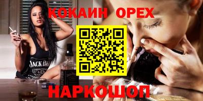 круглые Тула