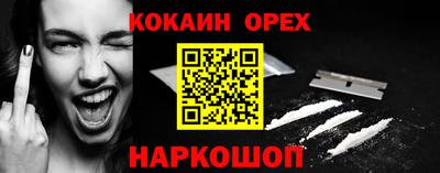 скорость Туймазы