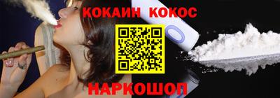 героин Тулун