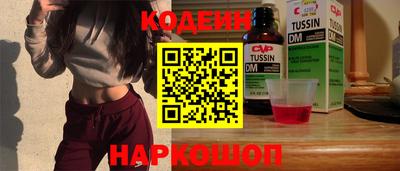 скорость Туймазы