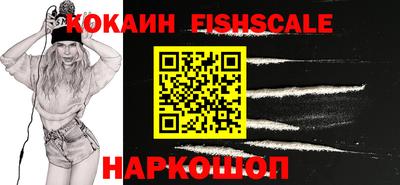 героин Тулун