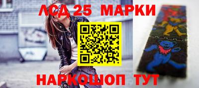скорость Туймазы