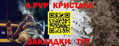 героин Тулун