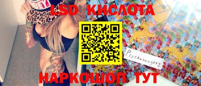 героин Тулун