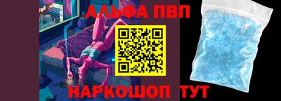 скорость Туймазы
