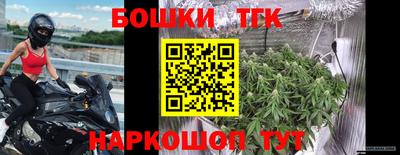 скорость Туймазы