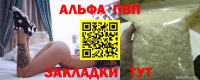 круглые Тула