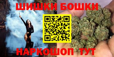 героин Тулун