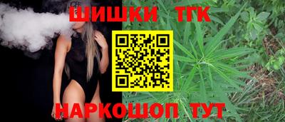 героин Тулун