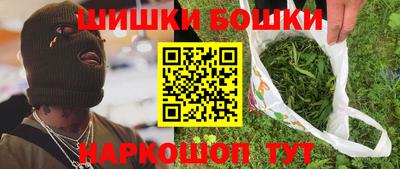 соль ск Усть-Джегута