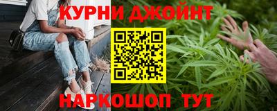 круглые Тула