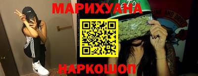 героин Тулун