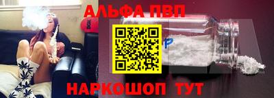 скорость Туймазы