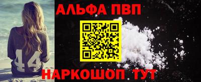 скорость Туймазы