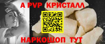 героин Тулун