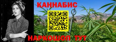 героин Тулун