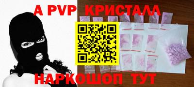 героин Тулун