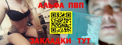 круглые Тула