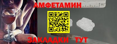 MDMA Premium VHQ Усть-Илимск