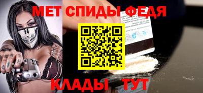 скорость Туймазы