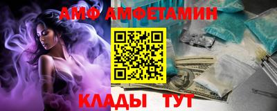 круглые Тула