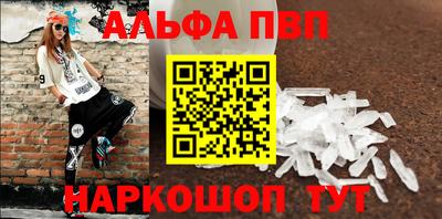 героин Тулун