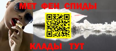 скорость Туймазы