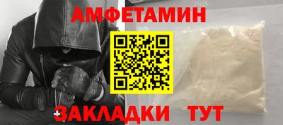 круглые Тула