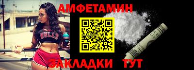 скорость Туймазы
