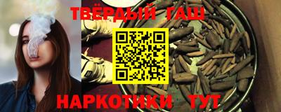 скорость Туймазы