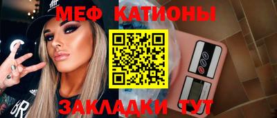 скорость Туймазы