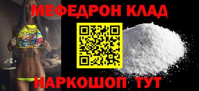скорость Туймазы
