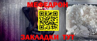 скорость Туймазы