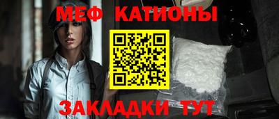MDMA Premium VHQ Усть-Илимск