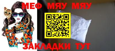 героин Тулун